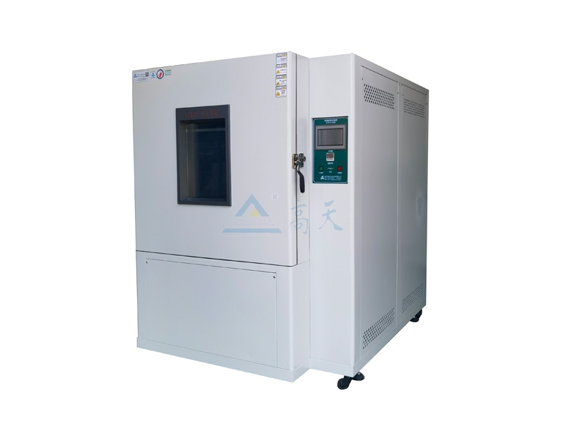快速温变黄色软件大全1000L
