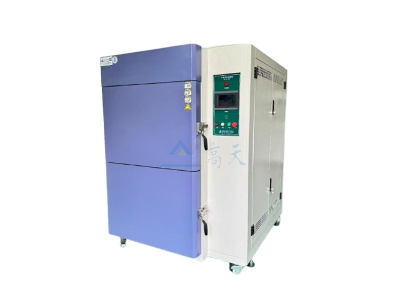 快速温变黄色软件大全