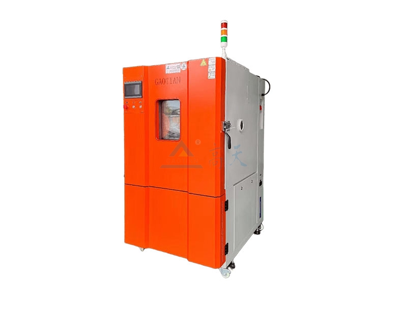 恒温恒湿黄色软件大全