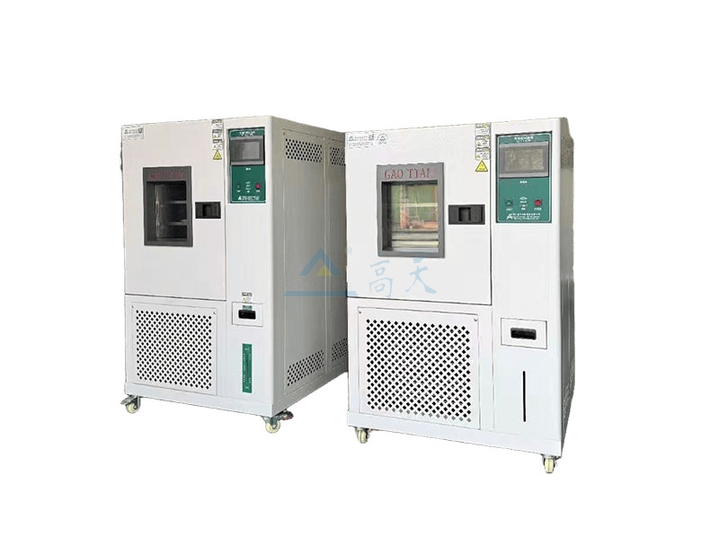 恒温恒湿黄色软件大全