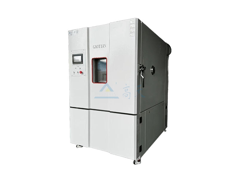 恒温恒湿黄色软件大全