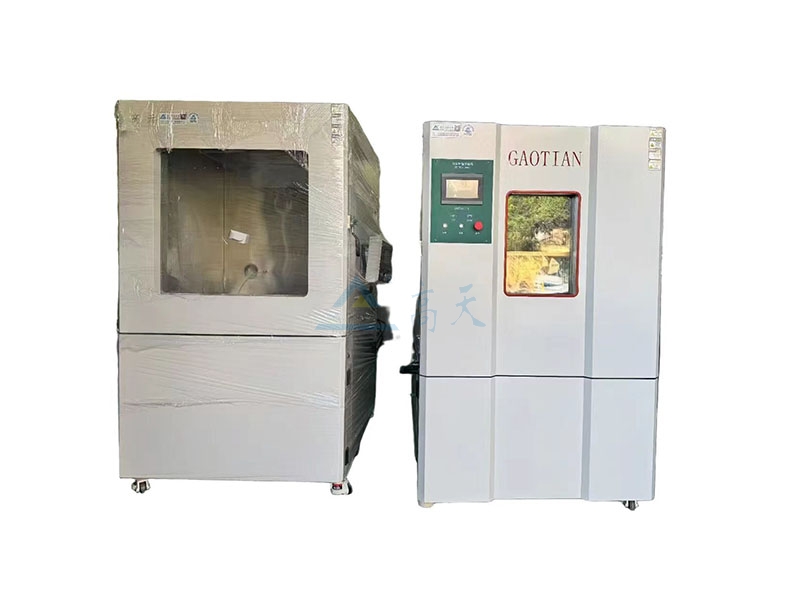 恒温恒湿黄色软件大全