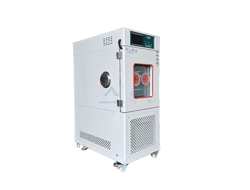 恒温恒湿黄色软件大全