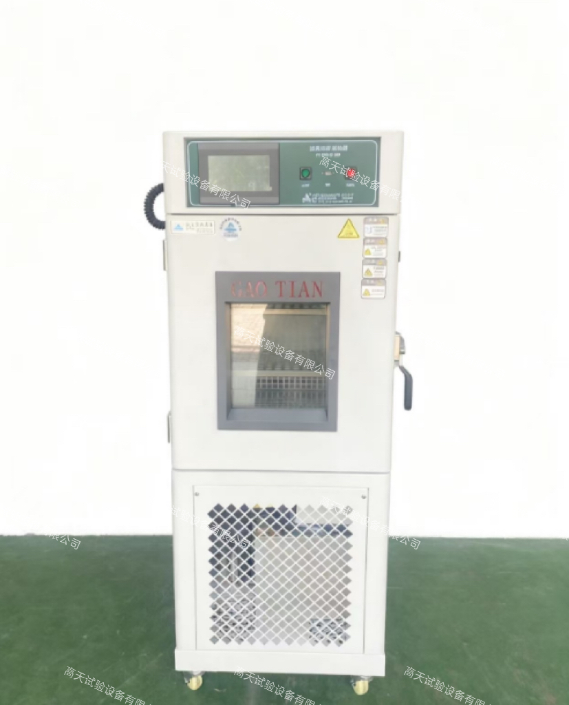 恒温恒湿黄色软件大全如何保养